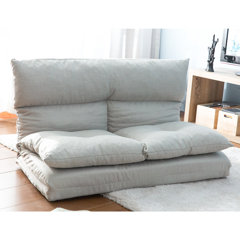 Fold down sofa bed floor couch Clearance