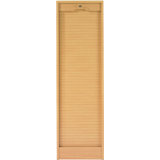 Tall Shelving Units With Doors Wayfair Co Uk