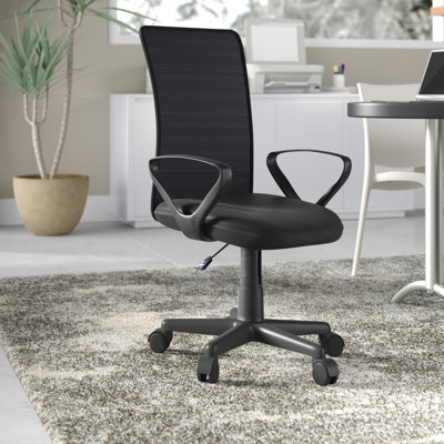 Home Mesh Task Chair Symple Stuff