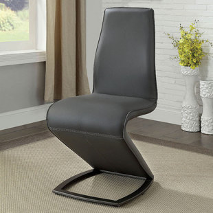 Liyuan Upholstered Dining Chair (Set of 2) by