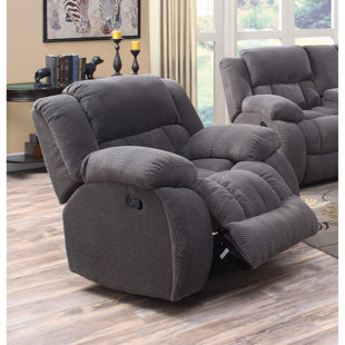 Gulam Cozy And Warm Manual Glider Recliner by Red Barrel Studio 2019 Online