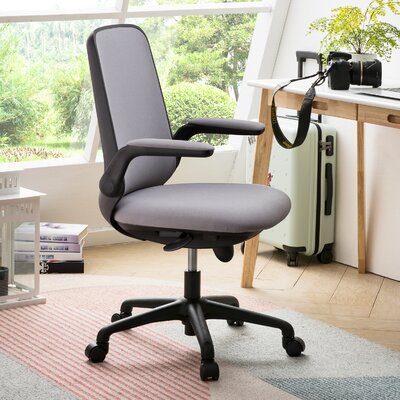 ebern designs albaugh ergonomic task chair