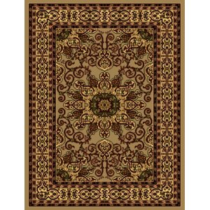 Meredosia Gold Area Rug