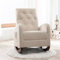 beige nursery glider