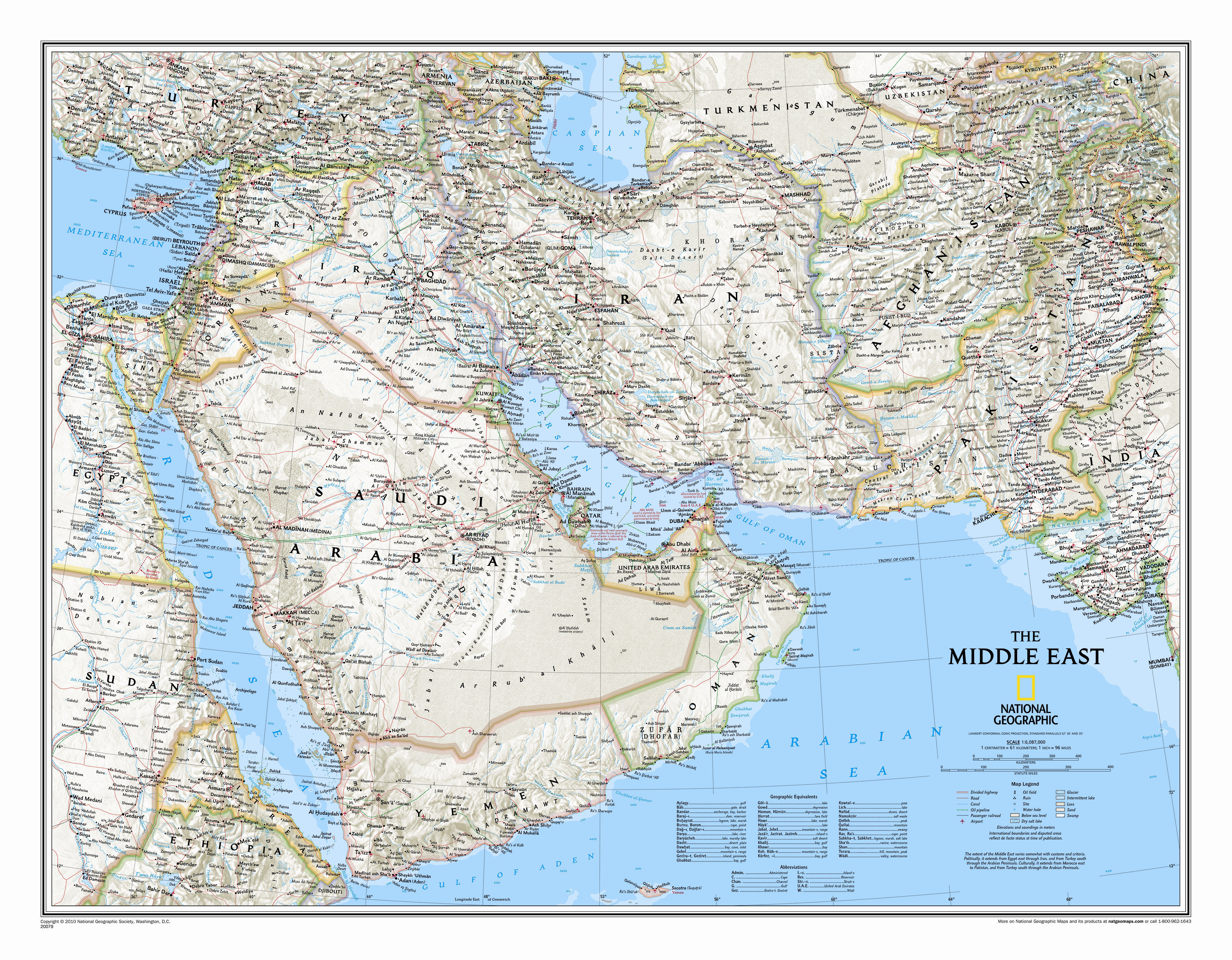 Maps Of Middle East National Geographic Maps Middle East Wall Map | Wayfair