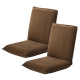 Floor Chair With Back Support