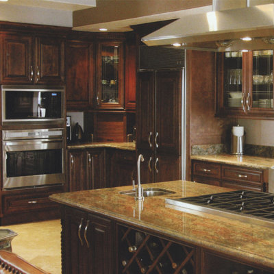 Century Home Living 42 H X 21 W Kitchen Wall Cabinet Wayfair 42 H X 18 W Kitchen Wall Cabinet