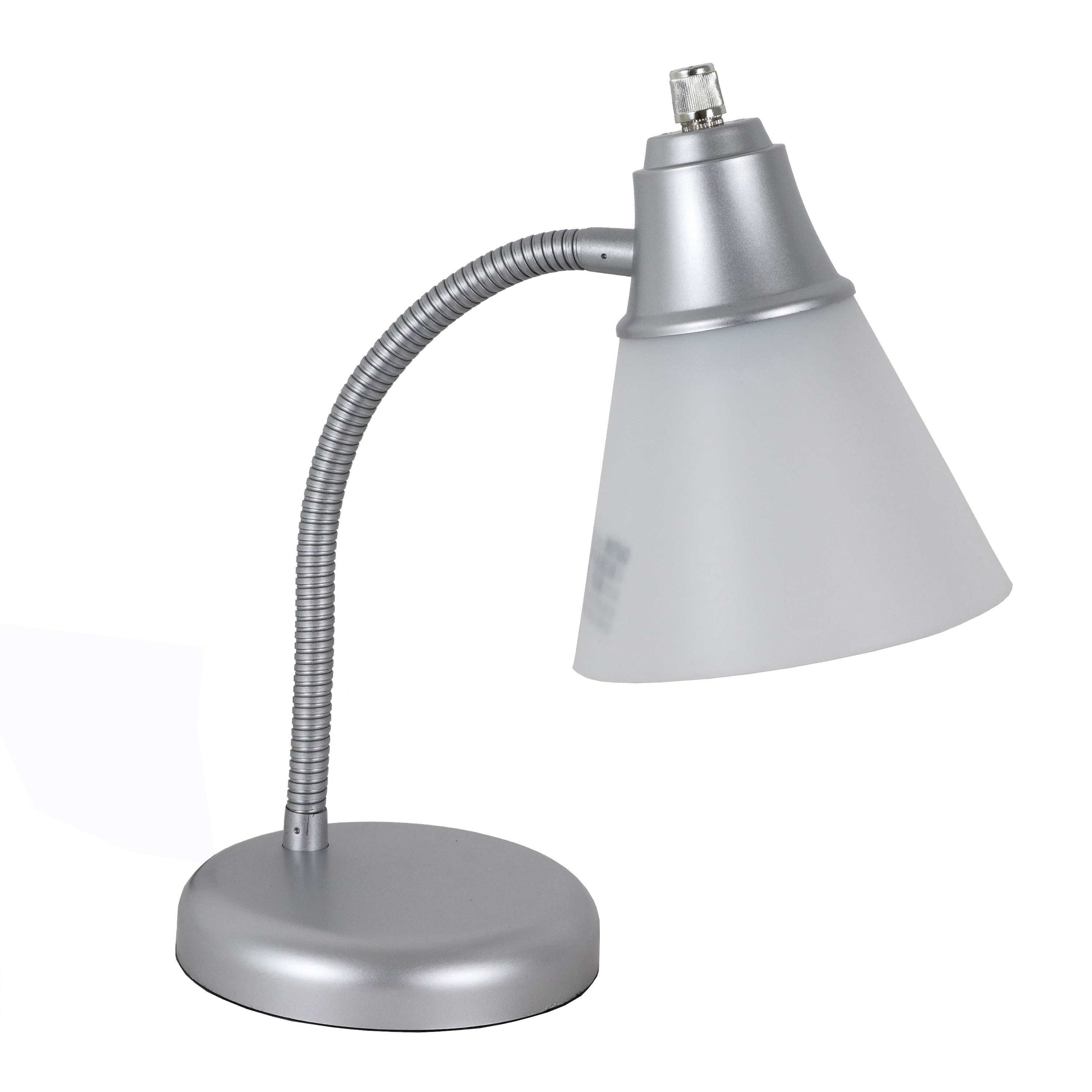small task lamp