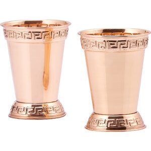 12 Oz. Plated Mint Julep Cup (Set of 2)