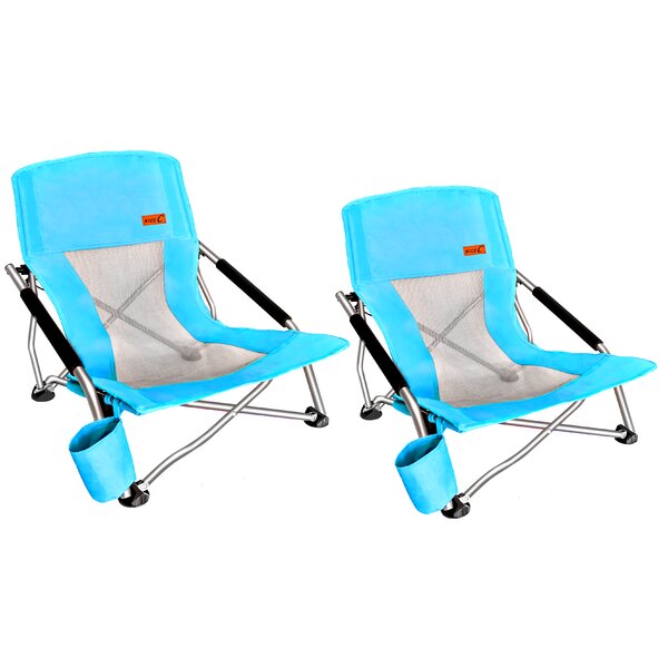 low sitting beach chairs