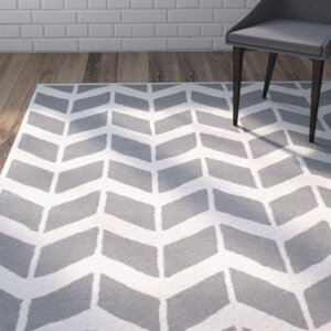 Martins Dark Gray/Ivory Area Rug