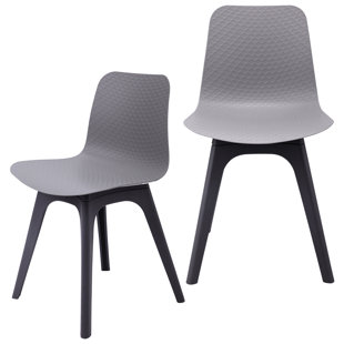 Hebe Series Dining Shell Side Chair (Set Of 2) by eModern Decor #1