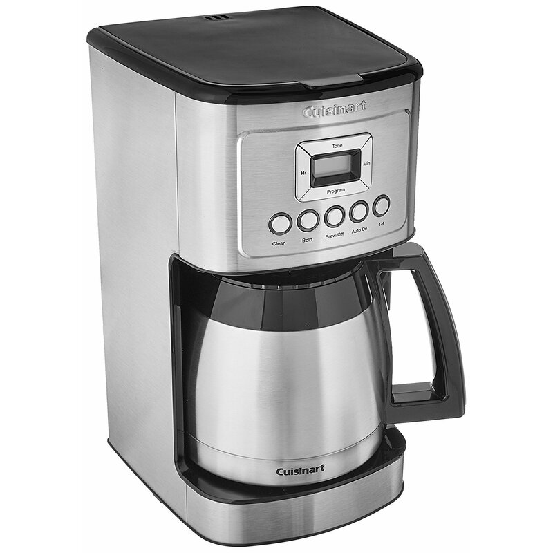 cuisinart 14 cup coffee maker reviews