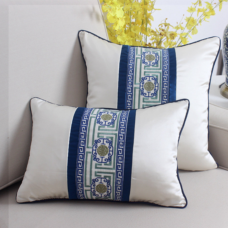 Charlton Home Gordan High Quality Embroidered Silk Throw Pillow Cover Wayfair