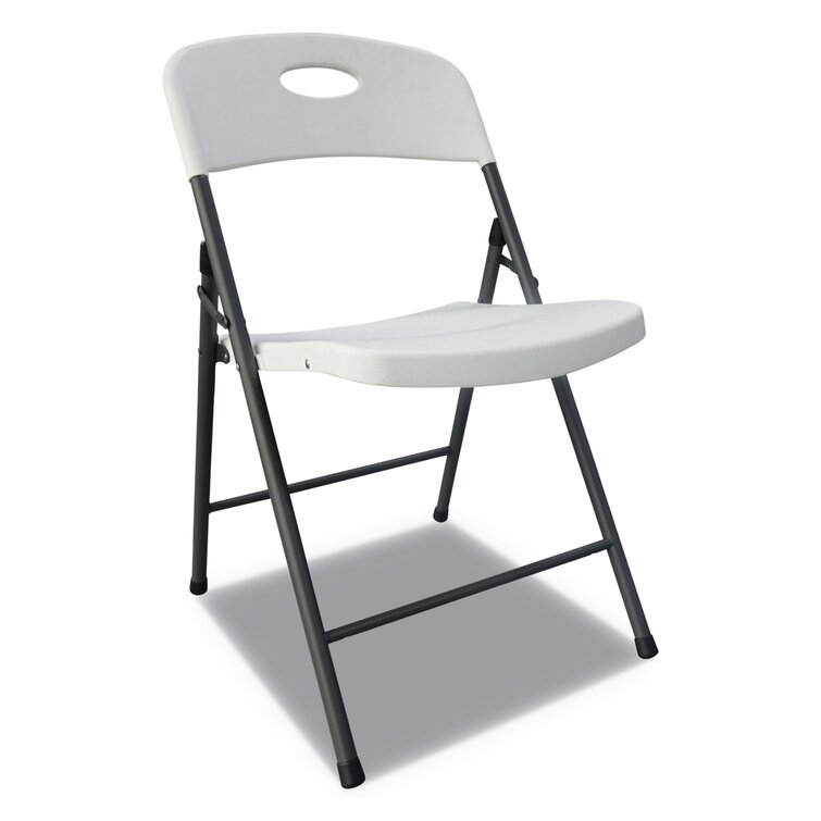 Alera Resin Plastic/Resin Folding Chair & Reviews - Wayfair Canada