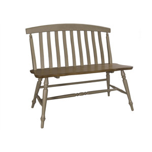 Al Fresco Bench by Liberty Furniture