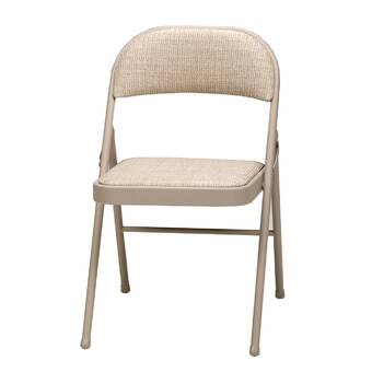 Meco Sudden Fabric Padded Folding Chair Wayfair