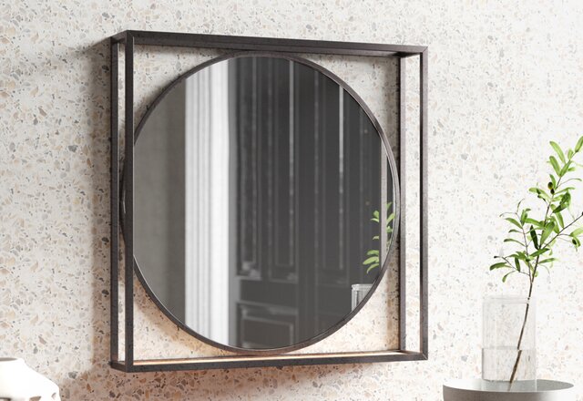 Wall Mirrors we Love