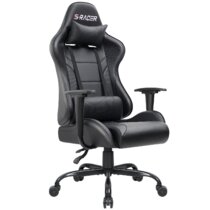 gaming chair with adjustable height