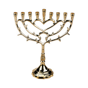 Brass Menorah with Heart