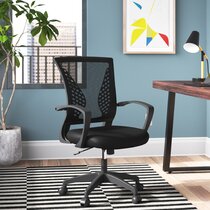 wayfair task chair