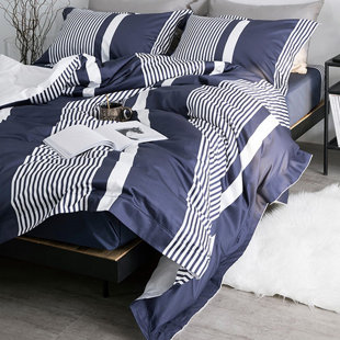 Go to store & view more images Breakwater Bay Haider 3 Piece Reversible Duvet Cover Set