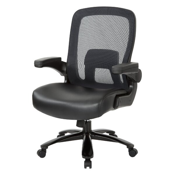Big Tall Office Chairs You Ll Love In 2020 Wayfair