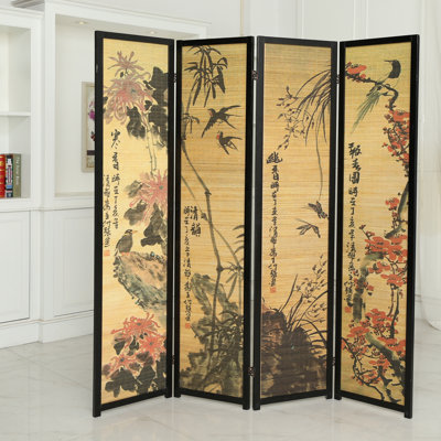 Sigfried 67.75'' 4 - Panel Folding Room Divider