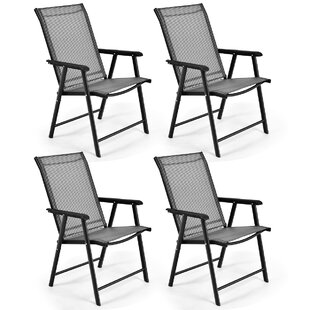 Folding Deck Chair (Set of 4)