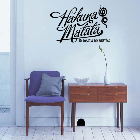 Zoomie Kids Holloway Hakuna Matata Vinyl Graphic Word Wall Decal Wayfair