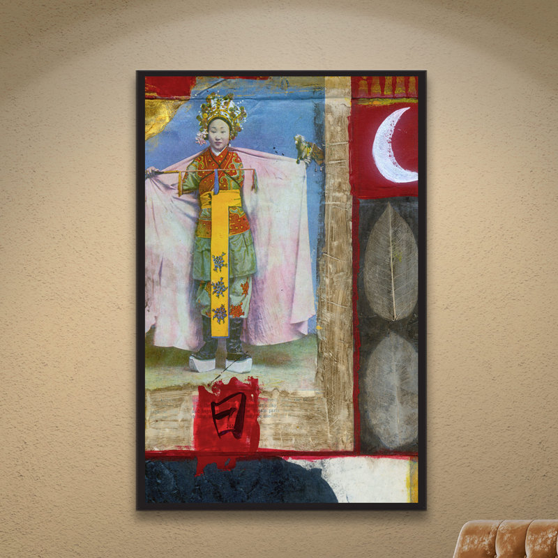 Artwall Chinese Moon Queen By Elena Ray Framed Painting Print On