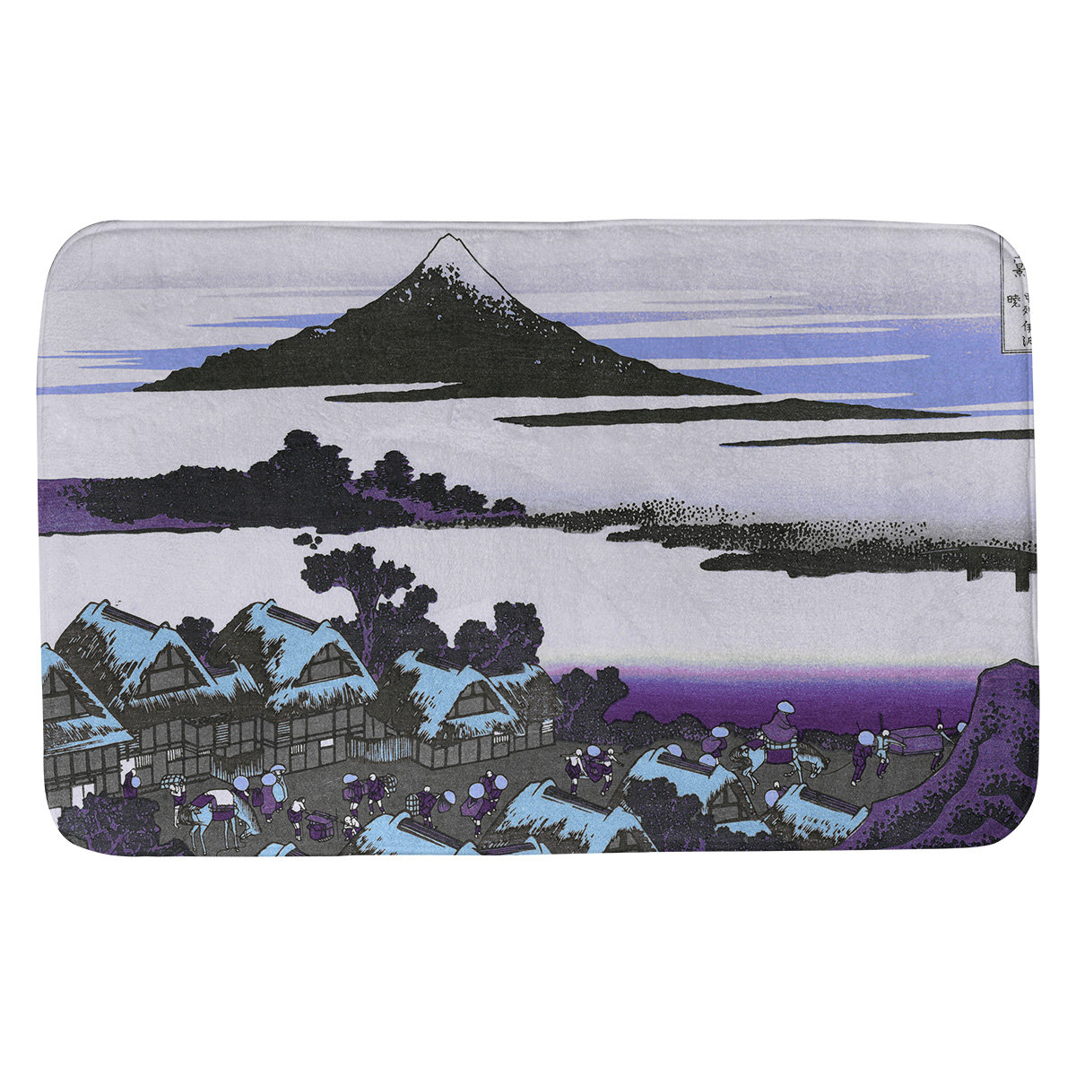 Bloomsbury Market Clair Dawn At Isawa In Kai Province Rectangle Non Slip Bath Rug Wayfair