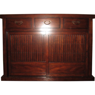 Alayziah Credenza