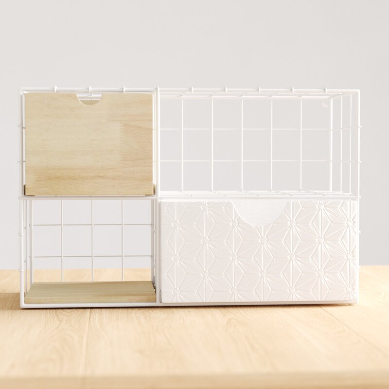 Project Tidy Ginny Wood Metal Desk Organizer Set Wayfair