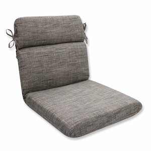 Remi Outdoor Dining Chair Cushion