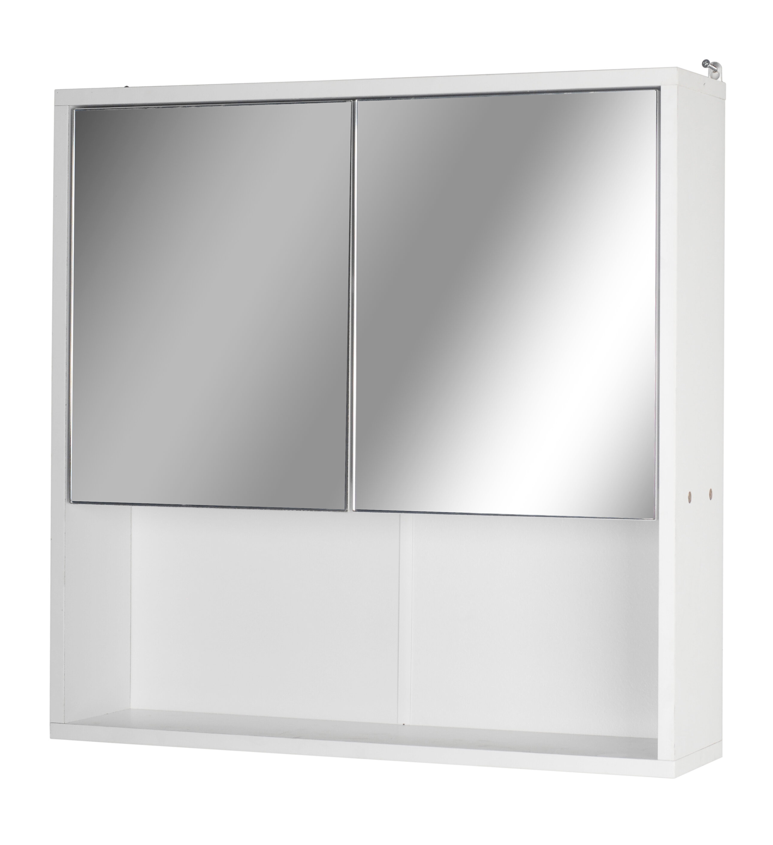 Symple Stuff 60cm x 60cm Surface Mount Mirror Cabinet & Reviews ...