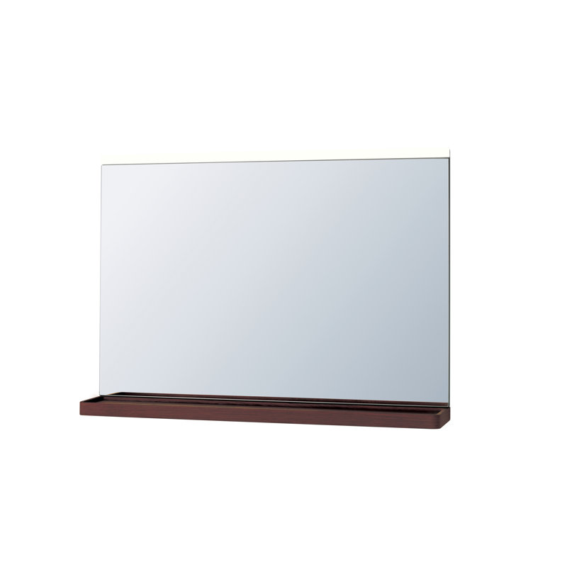 Ronbow Wide Signature Bathroom Vanity Mirror Perigold