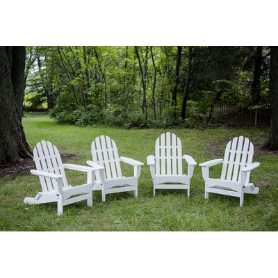Visalia Plastic/Resin Folding Adirondack Chair -  Rosecliff Heights, 67249BEA40B54076836D6081B1F6BD4F