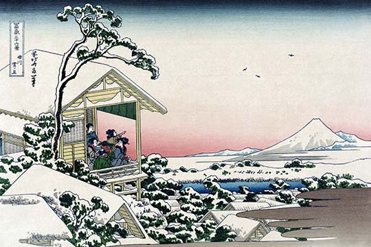 Buyenlarge Tea House At Koishikawa By Katsushika Hokusai