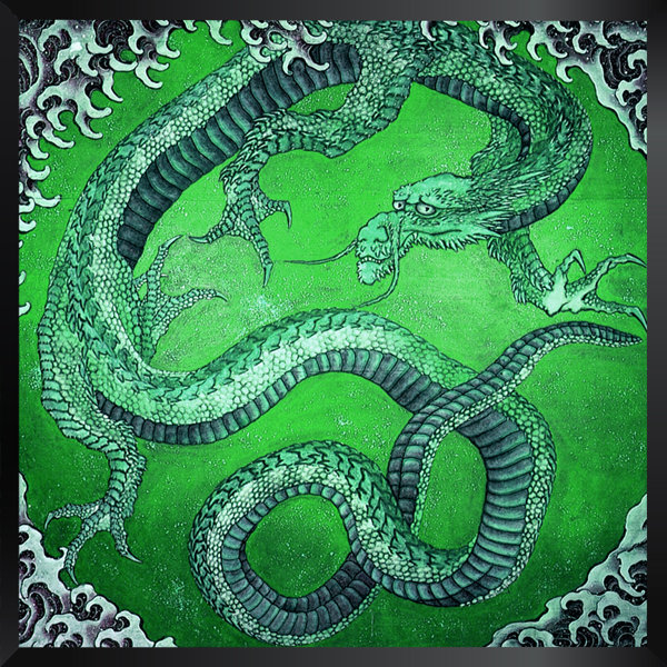 Japanese Dragon Wall Art Wayfair