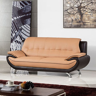 208 Modern Sofa