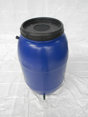 UpCycleProducts 55 Gallons Gal. Plastic Rain Barrel & Reviews | Wayfair