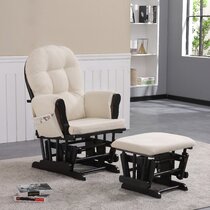 black nursery glider