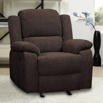 shermag tea lock glider