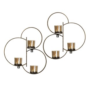 Metal Sconce Set (Set of 2)