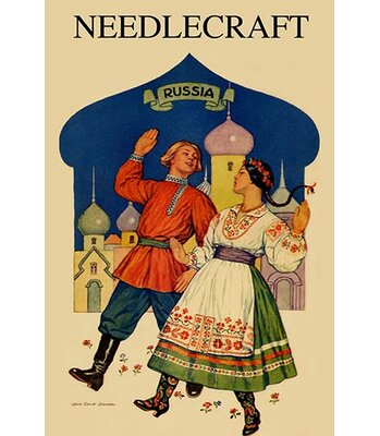 Russian Dancers in a Folk Costume' by Needlecraft Magazine Vintage Advertisement -  Buyenlarge, 0-587-24737-1C4466