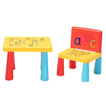 wayfair childrens table