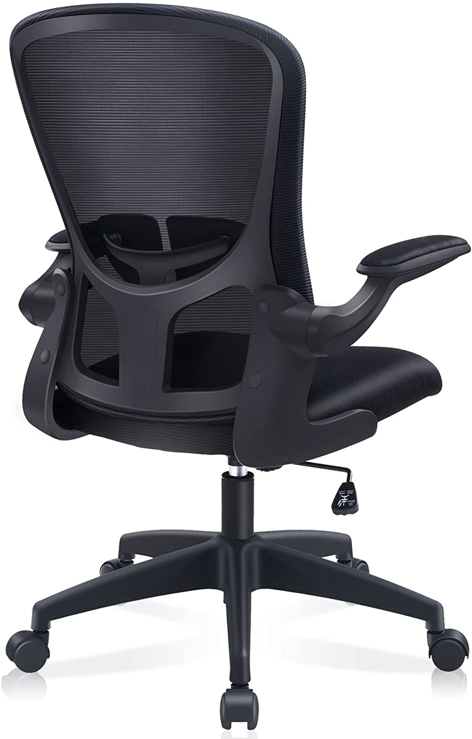 office hippo mesh chair