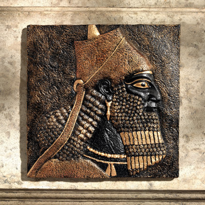 Design Toscano King Ashurnasirpal Ii Nimrud Frieze Wall Decor