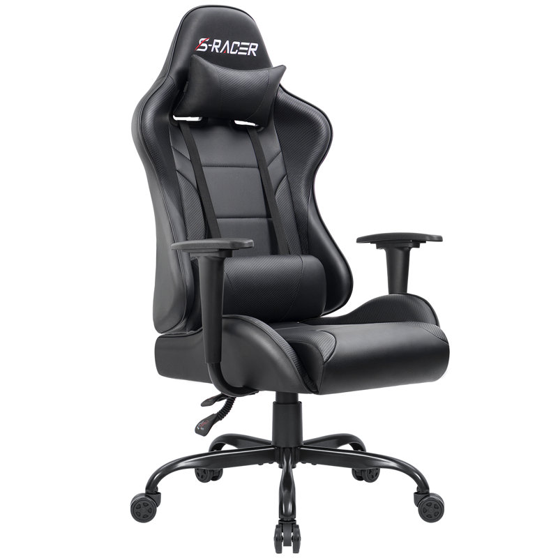 pc chair